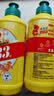 金鱼经典洗涤灵200g 食品用轻松去油不伤手 宿舍 迷你 便携装洗洁精 实拍图
