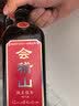 会稽山纯正五年 半干型  绍兴黄酒 500ml*8瓶 整箱装 花雕酒 实拍图