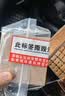 名珀世家老蜜蜡手串男女款天然琥珀手链鸡油黄蜜蜡DIY生日礼物约11-11.5mm 实拍图