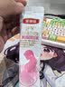 伊利金领冠舒孕孕产妇奶粉400g*1盒 DHA/叶酸/钙/铁/锌/燕窝酸/含糖 实拍图
