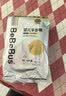 bebebus【新客专享】金标拉拉裤XL4片(12-17kg) 安睡拉拉裤试用装 实拍图