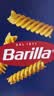 百味来Barilla意大利进口螺旋形意大利面500g低脂高蛋白儿童意面 实拍图