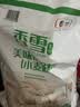 香雪面粉 美味富强粉 小麦粉 中筋面粉10斤 适合蒸煮 实拍图