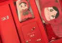 SK-II神仙水230ml抗皱精华sk2化妆品全套保湿水乳护肤品套装生日礼物女 实拍图