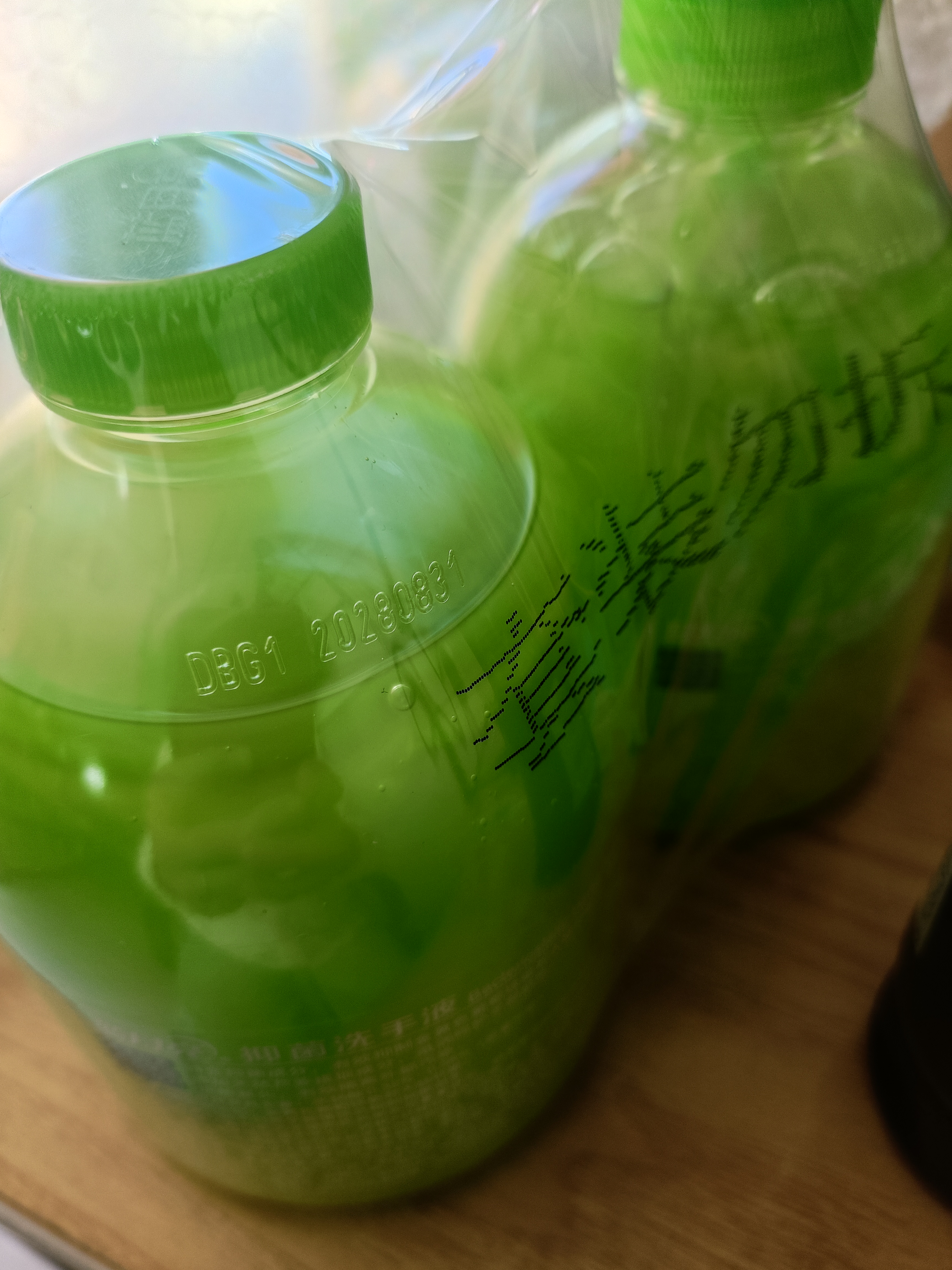 蓝月亮洗手液泡沫丰富抑菌99.9%500g+补充装500g 儿童护手家用替换装 实拍图