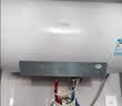 海尔国家补贴电热水器60升PD3MINI 金刚搪瓷内胆一级能效储水式大水量家用洗澡速热京东自营上门安装 实拍图