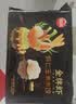 思念金牌虾水饺虾仁玉米480g32只饺子速食蒸饺煎饺儿童早餐速冻半成品 实拍图