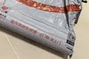 佳能（Glad）食品级保鲜袋大号100个 平口点断式 耐高温生鲜蔬果保鲜RP25 实拍图