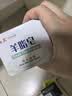 红卫羊脂皂正品老牌国货香皂控油男士专用肥皂洗澡洗脸皂5块 实拍图