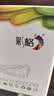 彩格适用惠普103a硒鼓HPLaser 103a 133pn 131a打印机硒鼓带芯片易加粉hp103a大容粉盒惠普1003ac硒鼓w1003ac硒鼓 实拍图
