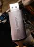 绿联Type-C转DP1.4线USB-C转接线适用雷电4/5转换器8K60/2K540Hz苹果M6笔记本Mac外接显示器连接线1.5m 实拍图