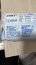 洁柔面子湿巾爽肤80抽*10包EDI纯水湿巾不含酒精手口便携湿巾纸 实拍图