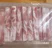 鲜京采惠选 国产原切脆骨羊肉卷1.6斤（400g*2） 火锅涮肉 实拍图