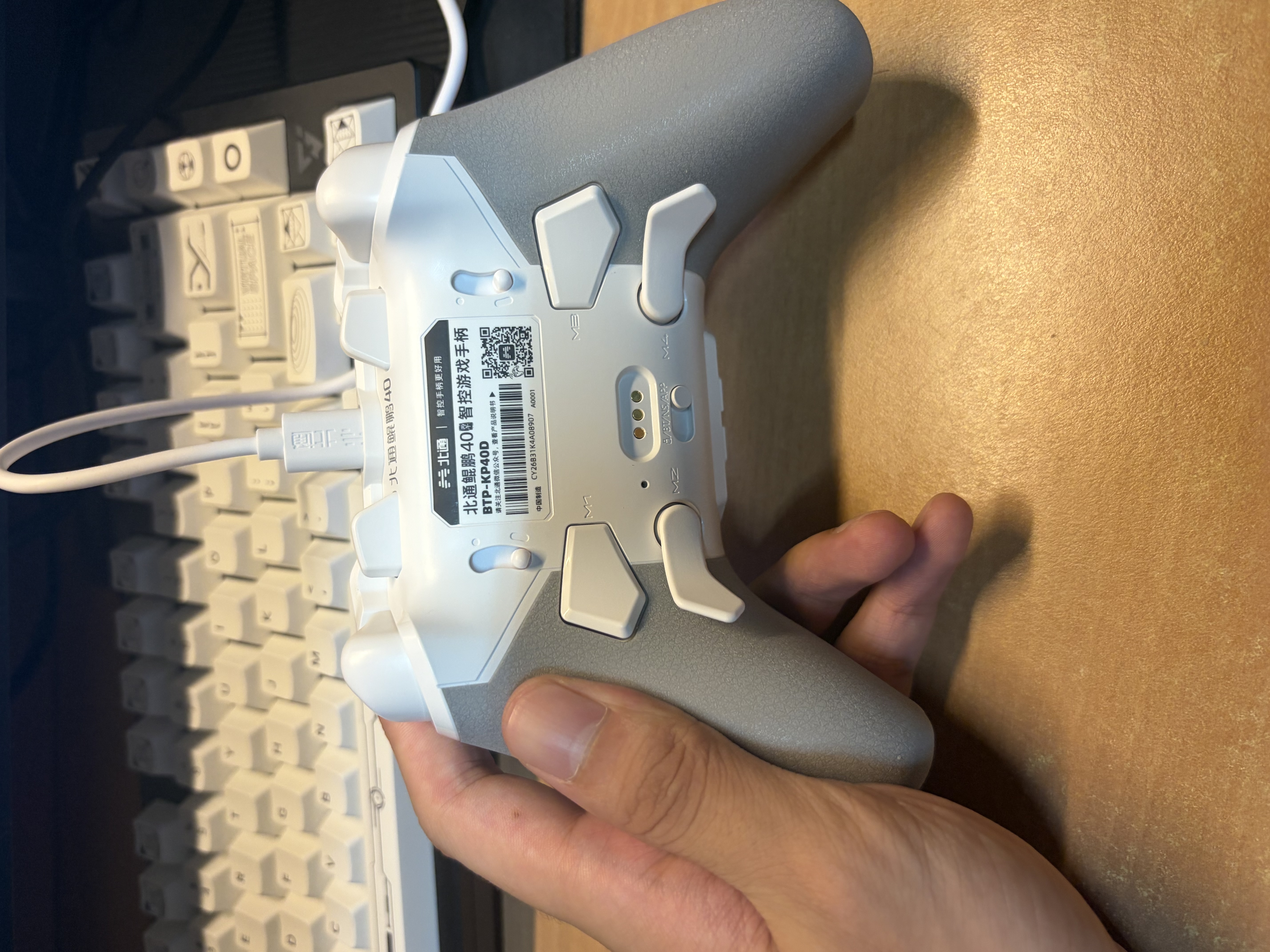 北通鲲鹏40游戏手柄AI智控无线蓝牙多模体感阻尼摇杆xbox类PC电脑手机steam光轴按键NSswitch2影之刃零 实拍图