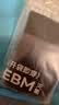 京东京造【新疆棉】2026秋冬男士内裤纯棉短裤10A抗菌平角独立包装4条 XL 实拍图