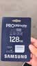 三星（SAMSUNG）128GB TF(MicroSD)存储卡 超高速PRO深蓝卡 4K超高清 适用游戏机无人机 读速200MB/s写速130MB/s 实拍图