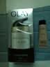 玉兰油（OLAY）多效面霜50g补水润肤抗皱紧致保湿面霜护肤品生日礼物送女友 实拍图