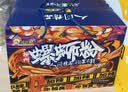 好欢螺 螺蛳粉（水煮型）广西柳州特产方便速食粉丝米线 袋装300g 实拍图