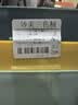 妙美垃圾桶11升客厅家用创意卧室简约北欧方形无盖厨房卫生间3色装 实拍图