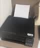 爱普生（EPSON）【6代新品】L3353墨仓式彩色家用AI学习打印机 L3251/L3255升级版(打印复印扫描 微信/无线 黑色） 实拍图