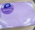 维达（Vinda）抽纸【孙颖莎推荐】棉韧3层100抽*36包S码 亲肤无刺激纸巾 AB混发 实拍图