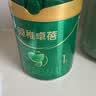 飞鹤臻稚卓蓓有机婴儿配方奶粉1段0-6月700g*1 8倍乳铁蛋白HMO益生菌 实拍图