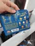 三只松鼠低GI每日纯坚果750g/30袋腰果开心果坚果礼盒礼包团购送礼 实拍图
