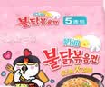 三养（SAMYANG）火鸡面奶油火鸡面拌面650g(130g*5)奶香早餐泡面拌面宵夜速食 实拍图
