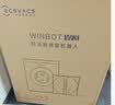 科沃斯擦窗机器人【保价11.11】【基站自动洗抹布 更省心】窗宝W3全能基站版擦玻璃喷水湿擦窗户神器 实拍图