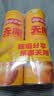 乐事（Lay's）无限薯片 醇香原味 104克*2罐 208克 休闲零食 膨化食品 实拍图