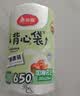 美丽雅保鲜袋食品级中号加厚1丝650只 可冷冻一次性冰箱收纳塑料袋 实拍图