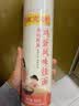 陈克明面条 老妈厨房鸡蛋风味挂面900g 挂面炸酱面拌面拉面 实拍图