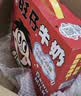 旺旺旺仔牛奶245ml*10罐 【56民族款 】 儿童早餐奶 礼盒装 实拍图