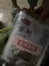 富昌 香辛料 香叶40g(20g*2)月桂叶调味 凉拌 火锅调料 佐料炖肉料 实拍图
