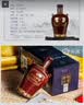 汾酒老白汾封坛15 清香型白酒 53度 475mL*2瓶 送礼 超值组套 实拍图