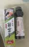 盛源来寿司酱油+青芥辣酱 东北辣根日本寿司配料芥末膏生鱼刺身163g 实拍图