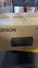 爱普生（EPSON）【6代新品】L3353墨仓式彩色家用AI学习打印机 L3251/L3255升级版(打印复印扫描 微信/无线 黑色） 实拍图