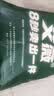 艾薇床笠纯棉床垫保护套双人床罩床套床笠罩 美丽心情 180*200cm 实拍图