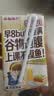 惠尔康谷粒谷力 黑芝麻浓浆 早餐奶 饮料250ml*16盒 整箱 实拍图