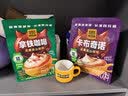 四只猫咖啡拿铁卡布50条 0植脂末 速溶咖啡粉 三合一 冲调饮品 共750g 实拍图