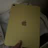 Apple/苹果 iPad 11英寸 A16芯片2025年款 平板电脑 (256GB WLAN版学习办公娱乐)黄色 实拍图