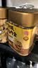 玉滋堂特级鸡内金鸡胗皮干货可炒可磨粉儿童调理脾胃消食化积养生茶3罐 实拍图