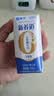 蒙牛新养道无乳糖牛奶全脂200ml×24盒 送礼礼盒3.2g/100ml蛋白质 实拍图