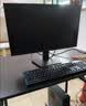 戴尔成就 新款 高性能台式电脑主机(14代i5-14400 16G DDR5 2T+512G超大存储)23.8大屏 商用办公学习 实拍图