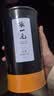 张一元红茶叶滇红浓香型大叶工夫茶春新茶口粮茶伴手礼品特级罐装 实拍图