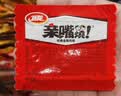 卫龙零食大礼包 混合装 魔芋爽 辣条 海带亲嘴烧 休闲解馋零食360g 实拍图