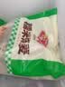 安井糯米大烧卖 1kg 2斤 约20个烧麦 家庭装微波炉速冻营养早餐 实拍图