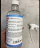 巨奇（JUQI）瓷砖划痕清洁剂500ml*2强力去划痕抛光地砖黑色刮痕修复剂地板砖 实拍图