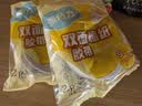 得力（deli）高粘棉纸双面胶带 9mm*10y 学生文具 开学必备学习用品 白色小卷芯2卷凑单 办公用品 30434 实拍图