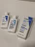 适乐肤（CeraVe）【会员】呵护保湿润肤霜15ml(乳液面霜男女干性敏感肌护肤品) 实拍图